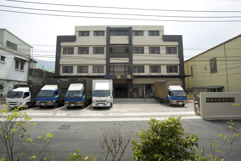 運輸